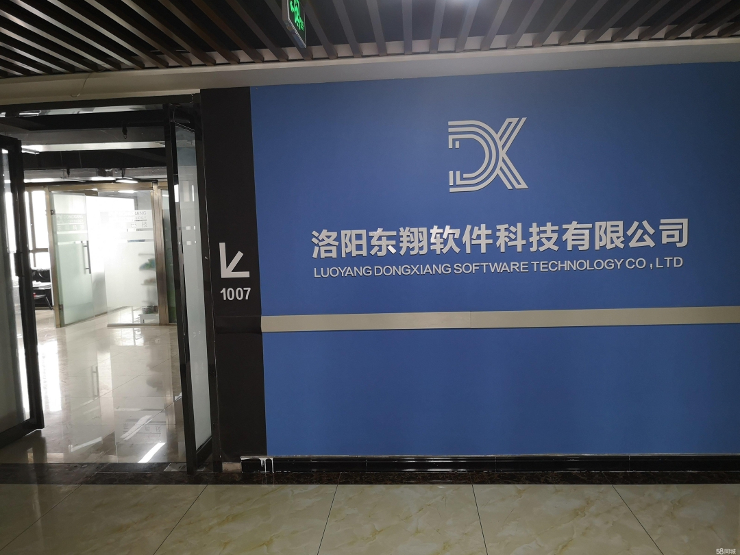 軟件開發后必須要上架嗎？