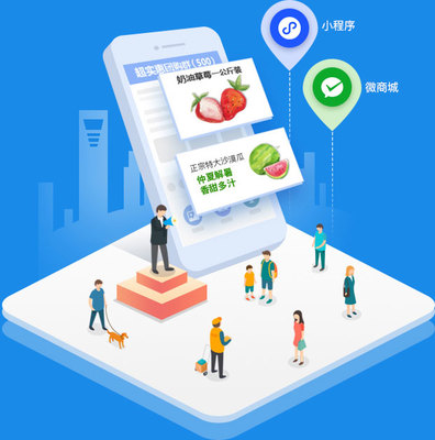 悅啦精選購物商城APP開發(fā)