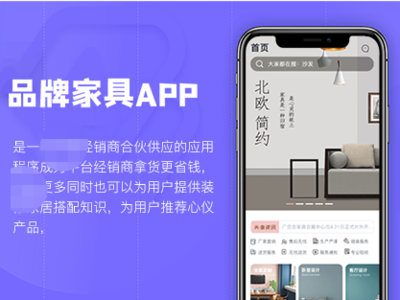 醫美app定制開發/線上醫美項目咨詢預約/積分商城/醫美資訊