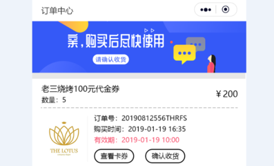 【H5定制開發案例】H5定制開發成功案例_H5定制開發效果圖展示