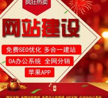 高清圖片