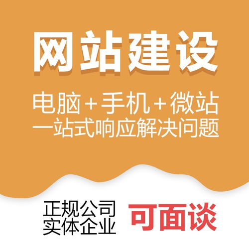 河南工商查詢網 匯桔網